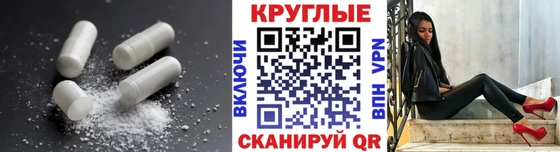 Купить где  Севск  Ecstasy DUBAI 