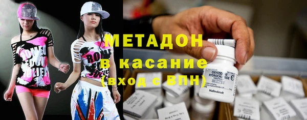 дживик Горнозаводск