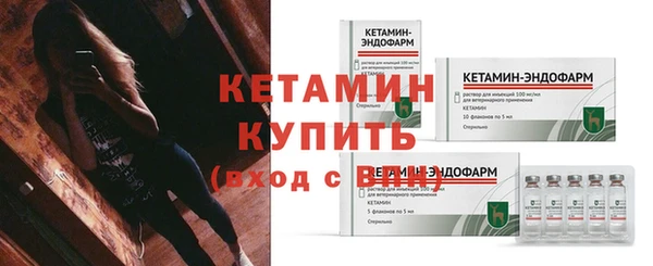 дживик Горнозаводск