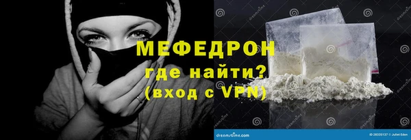 дживик Горнозаводск