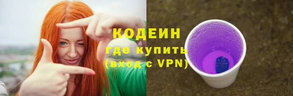 дживик Горнозаводск