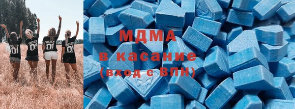 дживик Горнозаводск