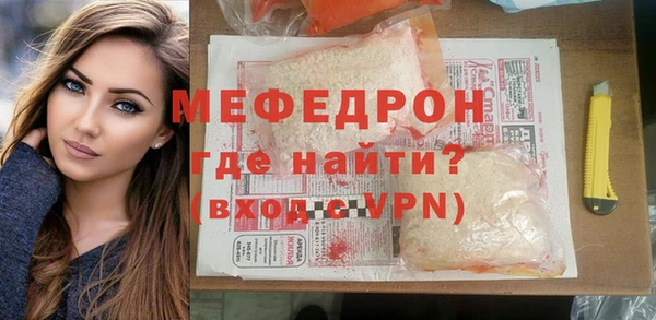 дживик Горнозаводск