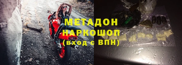 дживик Горнозаводск
