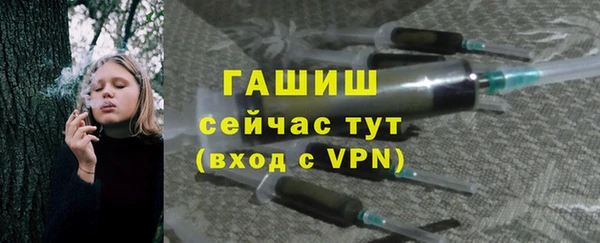 дживик Горнозаводск