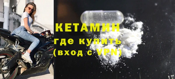 спиды Горняк