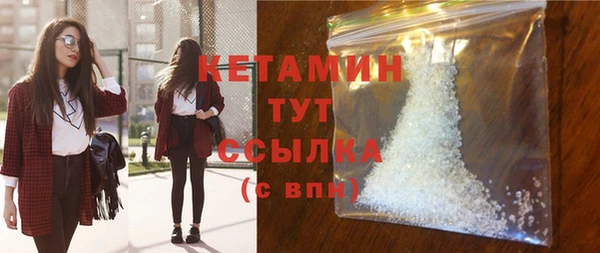 дживик Горнозаводск
