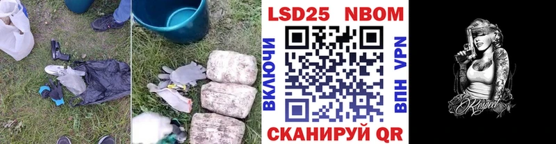 Купить закладки  Севск  Лсд 25 экстази ecstasy 