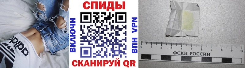 Купить закладки  Севск  Метамфетамин кристалл 