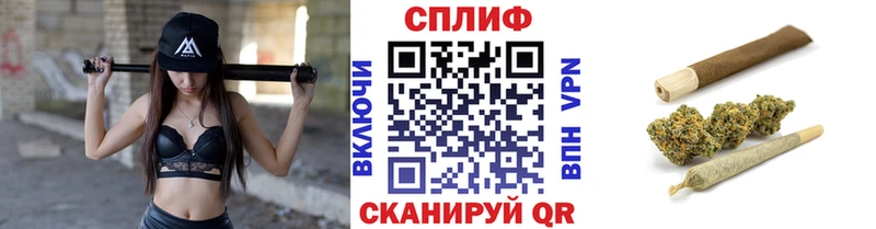 Каннабис Amnesia  Купить  Севск 